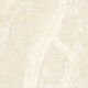Gres para suelo 60,5 x 121, color beige piedra mate, A4H1144 Luxor Natural #1