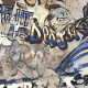 Gres esmaltado para suelo, de gran formato (120 x 280 cm), color beige mate, rectificado, A4H255 City Graffiti Beige #3