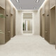 Gres esmaltado para suelo, 60 x 120, Sand mate, rectificado, A4H96, terrazo #1