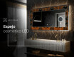 Espejo con luz decorativos pared - Mosaic Dreams #8
