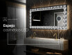 Espejo con luz decorativos pared - Vintage Vibes #8