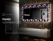 Espejo con luz decorativos pared - Floral Layouts #9