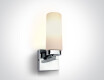 SOUVARDO, lámpara de techo de 25 W, 3000 K, IP40, blanca