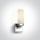 SOUVARDO, lámpara de techo de 25 W, 3000 K, IP40, blanca #1